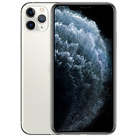 APPLE 全新未激活  iPhone 11 Pro 移动联通电信全网通4G手机 银色 64GB