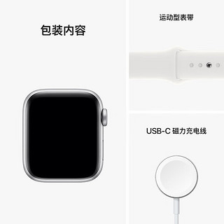 Apple 苹果 手表se2 2022新款 iWatch SE2电话智能运动手表男女通用款 珍珠白 蜂窝款 44mm