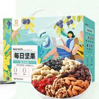 BESTORE 良品铺子 每日坚果礼盒 30包