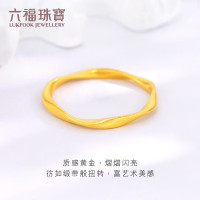六福珠宝 足金莫比乌斯环戒指 L07TBGR0018 1.69克