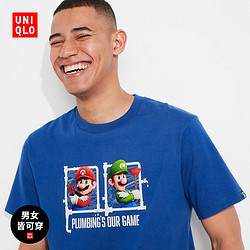 UNIQLO 优衣库 MARIO MOVIE印花T恤短袖 459219