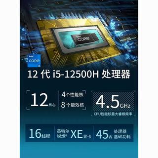 华硕 ASUS魔方PN64 12代i5 DDR5 主机办公商务mini迷你台式机便携电脑