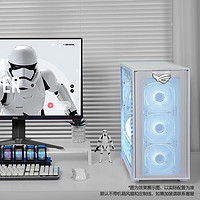 ASUS 华硕 全家桶 i7 高端独显 设计师游戏台式组装电脑主机整机