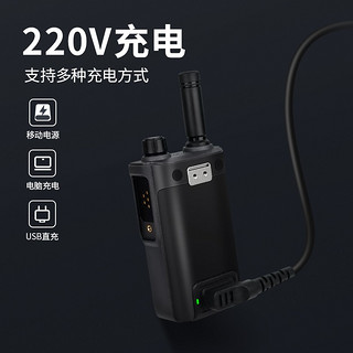 baiston 佰事通（baiston）BST-G30S 防水对讲机公网5000公里 4G全国通插卡不限距离