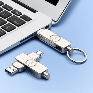 BanQ 1TB USB3.2 Type-C双接口超极速固态手机电脑两用U盘 S7 PSSD移动固态硬盘般速度 读560MB/s 写500MB/s