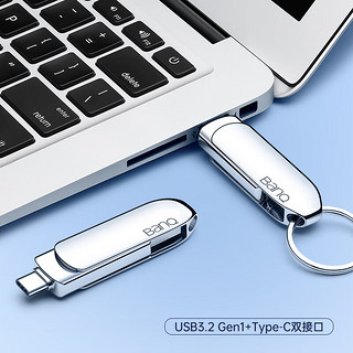 BanQ 512GB Type-C USB3.2 Gen1手机U盘 C90高速款银色 手机电脑两用双接口安卓苹果iPad平板Mac金属移动优盘