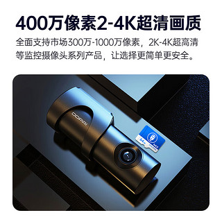 BanQ 64GB TF（MicroSD）存储卡A1 U3 V30  适用360普联华为小米设备