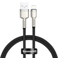 BASEUS 倍思 手机充电线金属编织电源线快充14数据线12XR不发烫ipad充电器线lighting适用于苹果13promax/iPhone11/8