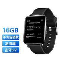 BENJIE 炳捷 K10-16G蓝牙1.6英寸触摸屏 MP3/MP4/播放器/电子书/学生小型迷你随身听/运动/歌词同步/黑色