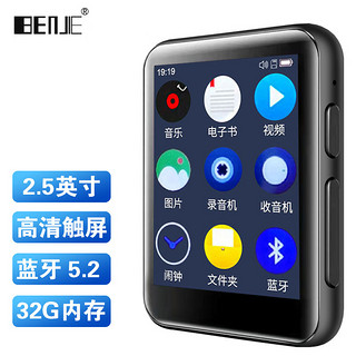 BENJIE 炳捷 X5-32G MP3/MP4高清屏播放器全面触屏复读机英语学习听力宝英语词典便携式电子书音乐随身听