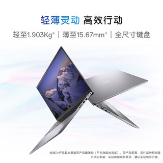  DELL/戴尔 高性能 笔记本电脑  13代成就5630商务办公本 intel 集成显卡 无机械硬盘 1920*1200 intel i5 512GB 60Hz 8GB
