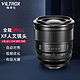 VILTROX 唯卓仕 27mm F1.2 Pro自动对焦大光圈镜头适用于富士XF卡口XS20 XT5微单相机定焦镜头 AF 27/1.2 XF