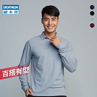 DECATHLON 迪卡侬 polo长袖polo衫男T恤男士翻领宽松保罗大码男装秋INESIS 酒红色 180/100A/L