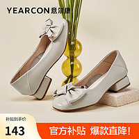 移动端：YEARCON 意尔康 女鞋真皮休闲单鞋女春季新款软底舒适通勤工作皮鞋子妈妈鞋 米白 37