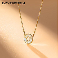 EMPORIO ARMANI ARMANI）阿玛尼女士项链925银摩天轮项链女生日礼物送女友EG3557710