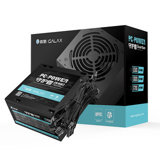 GALAXY 影驰 额定700W 守护者G700电竞版电源（主动PFC/单路12V/宽幅/智能温控/全铜线)