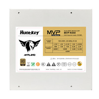 Huntkey 航嘉 MVP系列  K650白色-650W金牌 MVP全模组