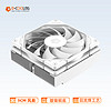 ID-COOLING 4热管下压式CPU风冷散热器 47mm高  镀镍铜底 适用LGA1200/1700/AM4/5 ITX机箱 IS-47-XT WHITE