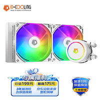 ID-COOLING 一体式CPU水冷散热器  240电脑水冷 ARGB幻彩12CM风扇 适用LGA1200/1700/AM4/5 FX240 ARGB WHITE