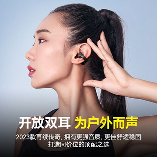 联想击音不入耳夹耳挂式蓝牙耳机无线通话降噪运动游戏2023新款Q1