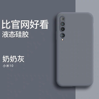 互视达55寸65寸75寸86寸教学一体机触摸屏多媒体电子智能白板会议平板电视幼儿园壁挂式幼儿大屏教室教学平板(43寸I7/4G/120G)