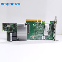 浪潮(INSPUR)服务器专用磁盘阵列卡 RAID卡 9361(1G缓存)