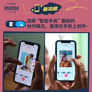 INSTAX 富士instax mini Link 2 手机照片打印机 太空蓝（含白边双包相纸60张）