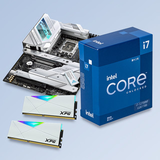 intel 英特尔 i7 12700KF搭华硕ROG STRIX Z690-A WIFI搭威刚XPG龙耀D50 DDR4 3600 8G