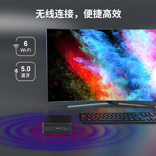 英特尔（Intel）NUC11PAHi5i7猎豹峡谷迷你电脑主机办公家用台式机mini PC 小主机 i5-1135G7 2*8G内存/512G固态硬盘