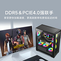 IPASON 攀升 电竞游戏台式电脑主机 标准版;12代i7-12700F/16G/500G/GTX1660S