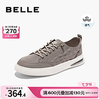 BeLLE 百丽 男鞋布鞋2023夏季新款商场同款舒适透气男士休闲鞋子7XH01BM3