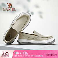 CAMEL 骆驼 男鞋2023夏季新款帆布鞋男款懒人免系带休闲鞋软底舒适运动鞋