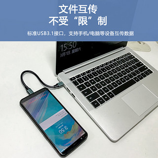 佳翼（JEYI）Type-C数据线双头公对公 10G高速线GEN2硬盘盒数据线充电线支持PD快充 CC-23 铝壳