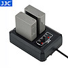 JJC 品牌 BLN1 适用奥林巴斯EM1/EM5/EP5/EM5II电池充电器套装PEN-F座充E-M1 E-M5 E-P5 E-M5II双充