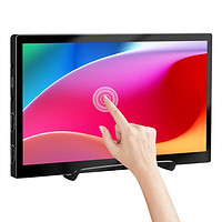 JOHNWILL 7英寸触摸显示器 树莓派SwitchPS5扩展屏