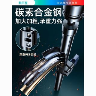 JOYROOM 机乐堂 手机直播支架桌面三脚架手机架落地自拍杆拍照补光灯拍摄多功能