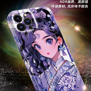 苹果/华为/OPPO/vivo/小米古风少女iPhone14手机壳多巴胺菲林硬壳