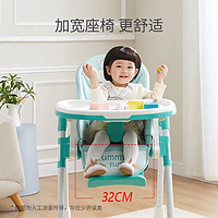kub 可优比 宝宝餐椅 多功能婴儿便携可折叠家用餐座椅吃饭椅子 贪吃熊