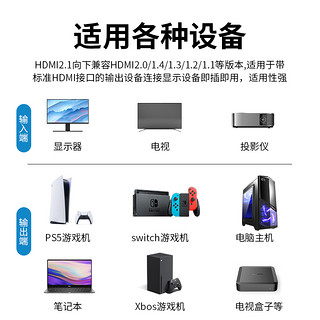 kaiboer 开博尔 HDMI 显示器视频线 4K铜芯