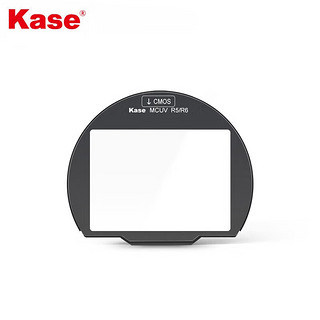 Kase 卡色 佳能微单相机内置滤镜R3 R5 R5C R6 R6Ⅱ 相机 CMOS保护镜   MC UV镜