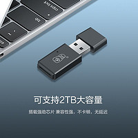 kawau 川宇 读卡器USB3.0高速读取tf卡内存卡电脑车载转换器读卡器C308