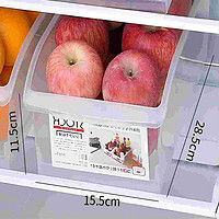 Zexi 泽熙 抽屉式冰箱食品盒厨房水果蔬菜鸡蛋盒冷藏保鲜食品级收纳盒