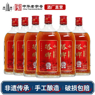 塔牌 银标特型黄酒500ml*6瓶整箱酒手工冬酿糯米花雕酒绍兴产黄酒