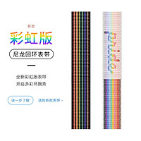KEZTNG 尼龙表带 Apple Watch S8/S7/S6/SE/Ultra