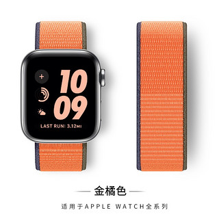 KEZTNG 适用iwatch8苹果手表表带apple watch7手表带S9回环s7高级s6硅胶6尼龙s7运动5男女款SE智能ultra配件腕带秋冬