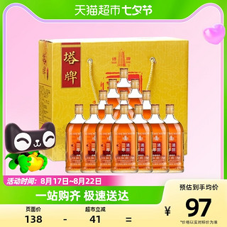 88VIP：塔牌 绍兴黄酒清醇三年500ml*13瓶整箱装手工花雕老酒泡阿胶礼盒