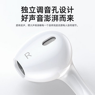 KOVOL 科沃 适用于华为耳机有线type-c线控入耳式p40p30pro20nova5/6/7mata10荣耀v40x10小米11/9红米k40手机