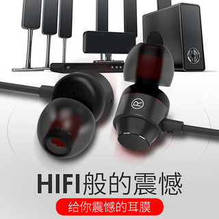 科沃 type-c耳机有线入耳式适用于华为荣耀70/60p50p40pro/mate30nova10/9小米12vivo红米oppo手机扁头