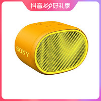 抖音超值购：SONY 索尼 索尼（SONY） SRS-XB01无线蓝牙便携迷你智能音响户外