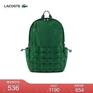 LACOSTE 拉科斯特 法国鳄鱼男包时尚潮流休闲轻便双肩包|NU3906SR